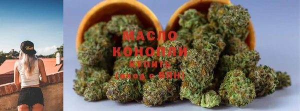 меф VHQ Кинешма