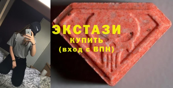 гидропоника Киренск