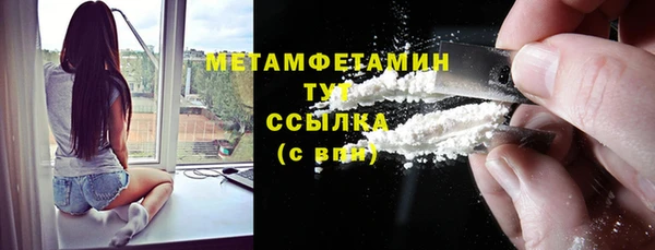 гидропоника Киренск