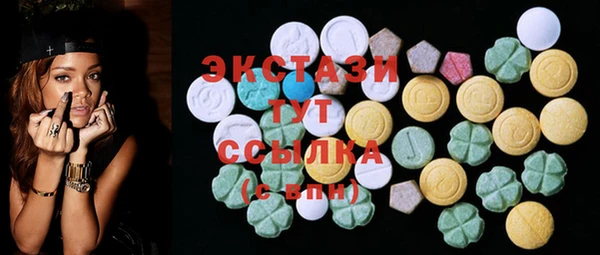 мдма Киреевск