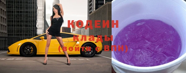 гидропоника Киренск