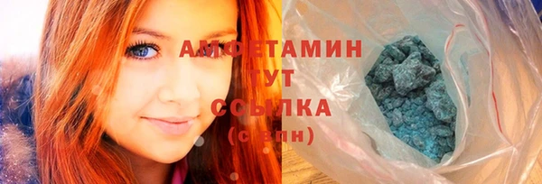 мдма Киреевск