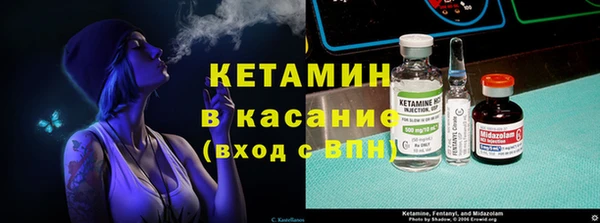 гидропоника Киренск