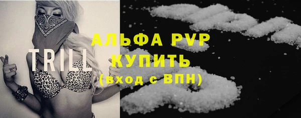 мдма Киреевск