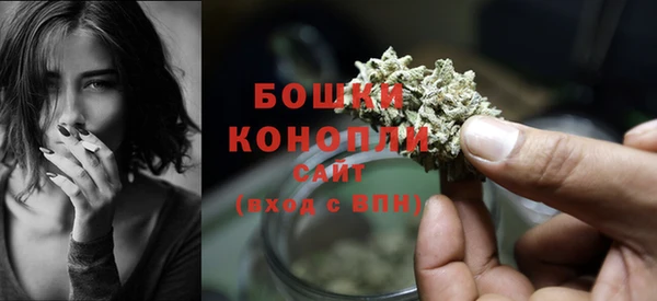 гидропоника Киренск