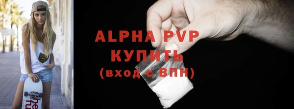 гидропоника Киренск