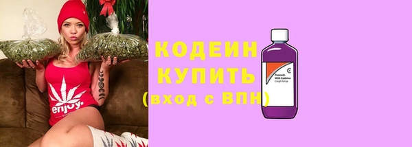 мдма Киреевск