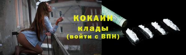 мдма Киреевск
