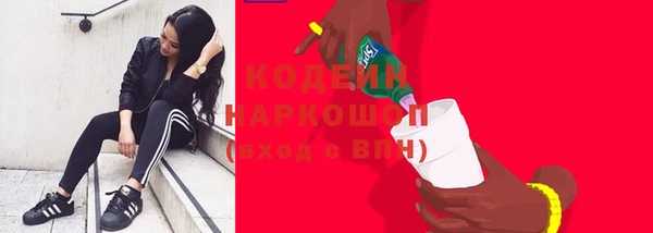 гидропоника Киренск