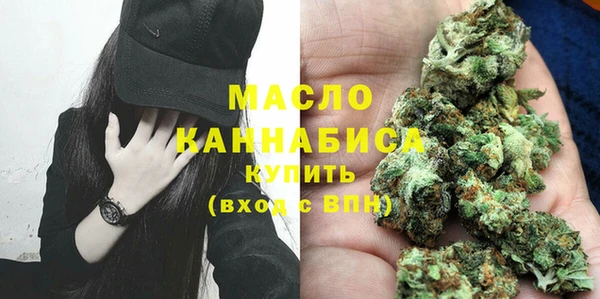 гидропоника Киренск