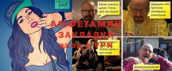 гидропоника Киренск