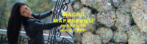 меф VHQ Кинешма