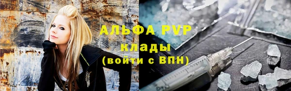 гидропоника Киренск