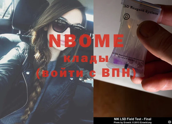 гидропоника Киренск