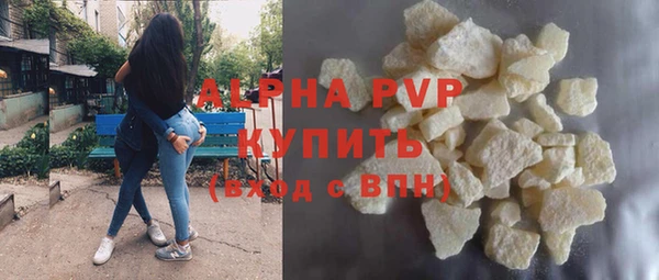 мдма Киреевск