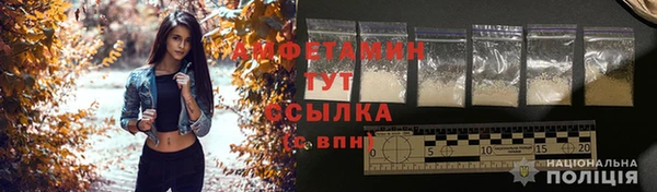 гидропоника Киренск
