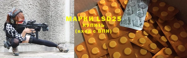 гидропоника Киренск