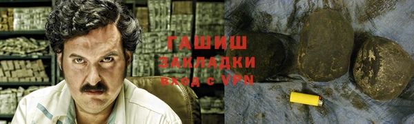 гидропоника Киренск