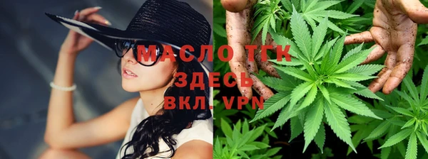гидропоника Киренск