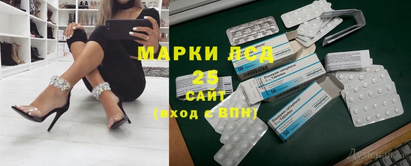 гидропоника Киренск