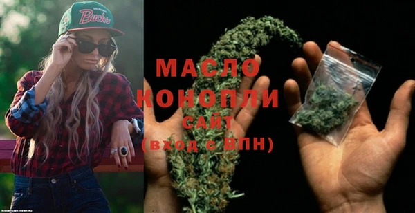 меф VHQ Кинешма