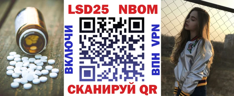 Купить закладки  Томмот  LSD-25 экстази ecstasy 