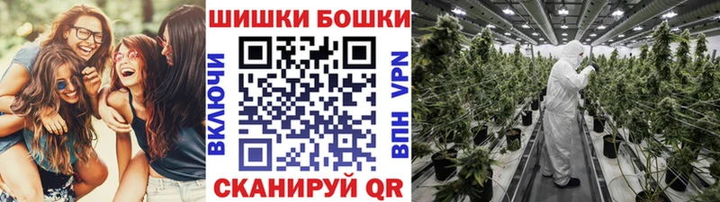 Каннабис гибрид  Купить  Томмот 